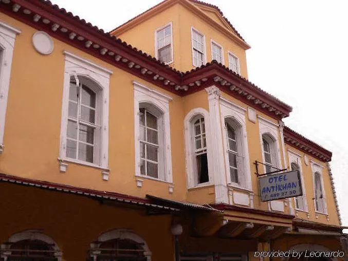 Antikhan Hotel Izmir Turkey
