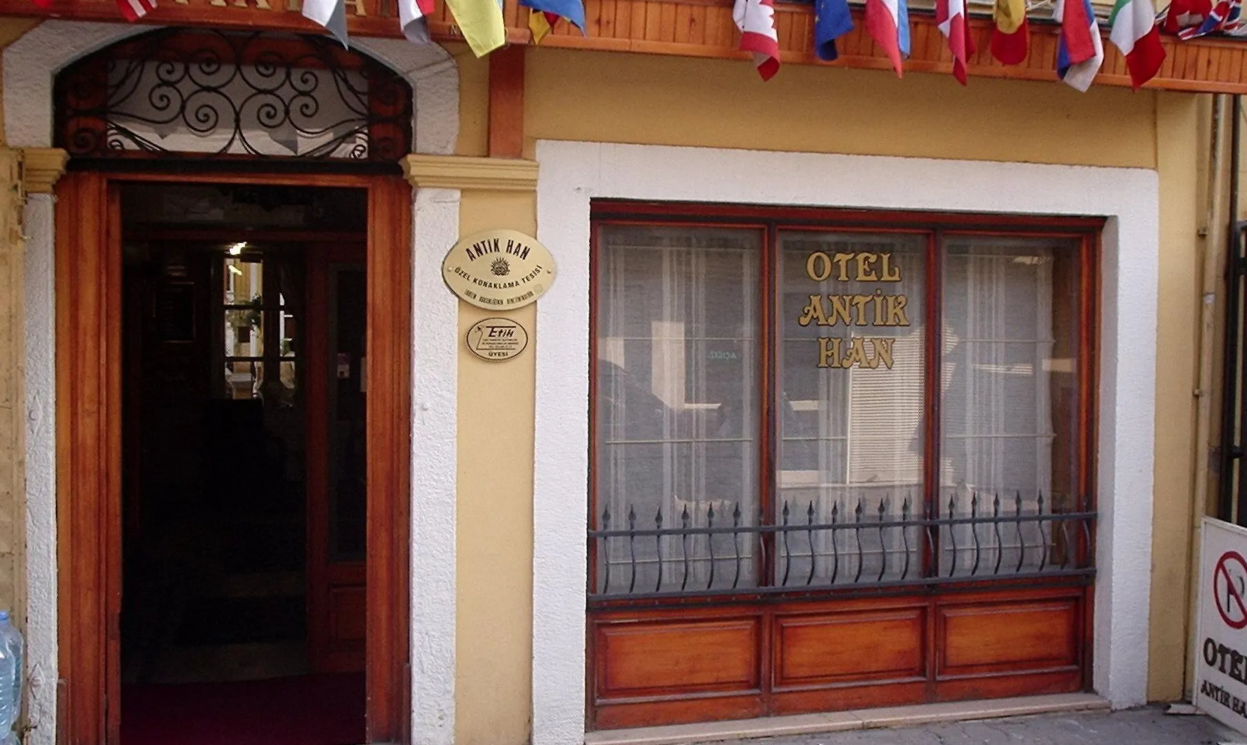 Antikhan Hotel Izmir
