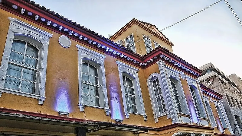 **  Antikhan Hotel Izmir Turkey