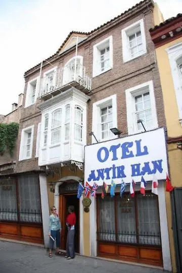 Antikhan Hotel Izmir