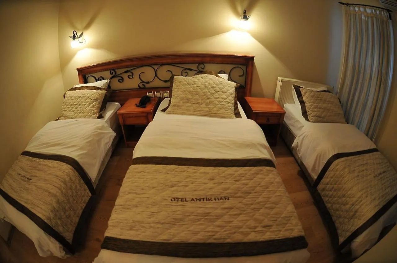 Antikhan Hotel Izmir